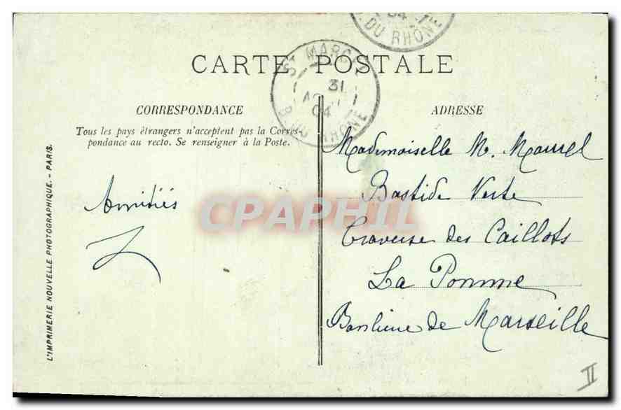 CPA Paris L'Eglise Russe Russie Russia — Rückseite