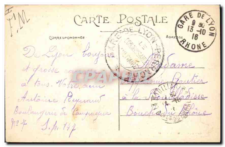 CPA Lyon Place des Terreaux Hotel de Ville — Verso