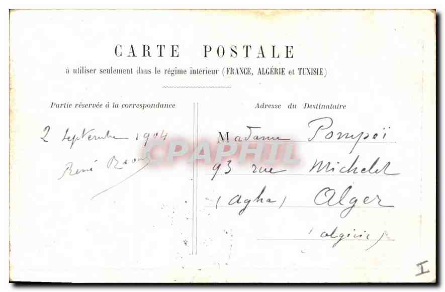 CPA Lyon Fontaine Bartholdi (Place des Terreaux) — Verso