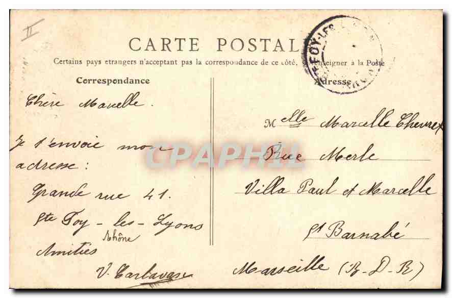 CPA Lyon L'Hotel de Ville Place de la Comedie — Verso