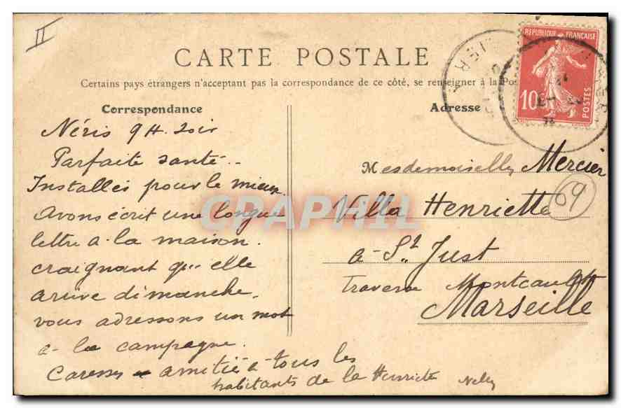 CPA Lyon La Place des Terreaux et Fontaine Bartholdi — Verso