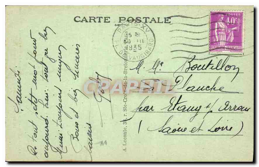 Paris - Le Jardin des Tulleries et le Pavillon de Marsan — A. L. n°93 — Verso