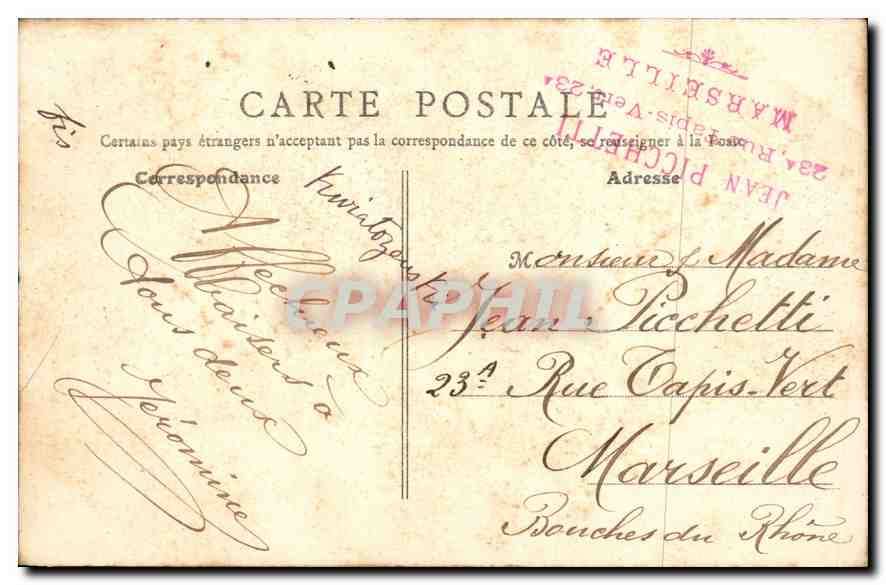 CPA Paris Jardin du Trocadero — Rückseite