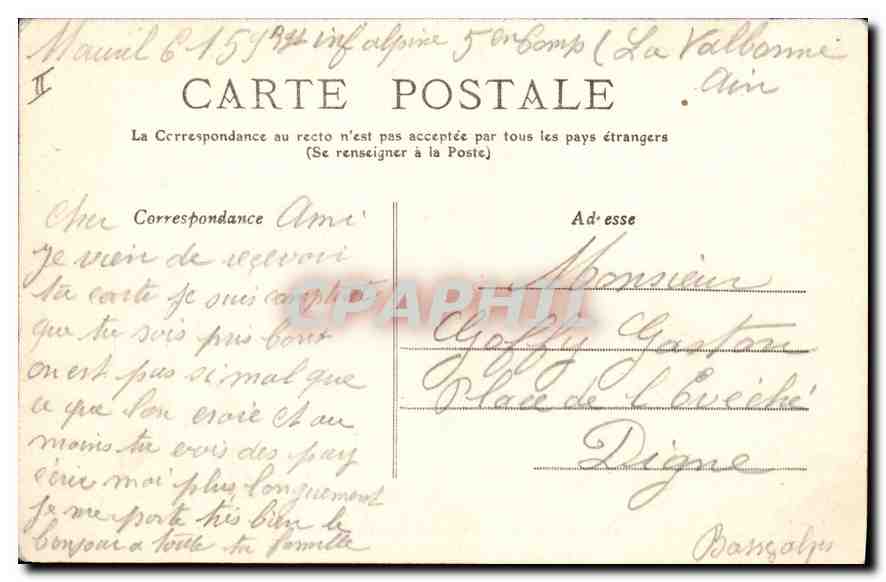 CPA Lyon Vestige Romains de l'Archeveche — Verso