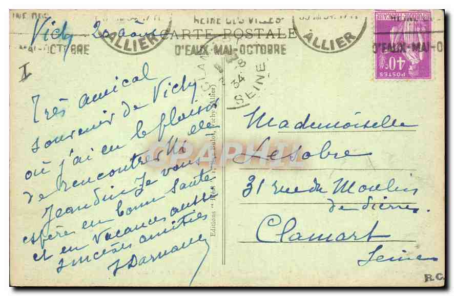 CPA Vichy Coin delicieux aux bords de l'Allier l'Aviron — Back