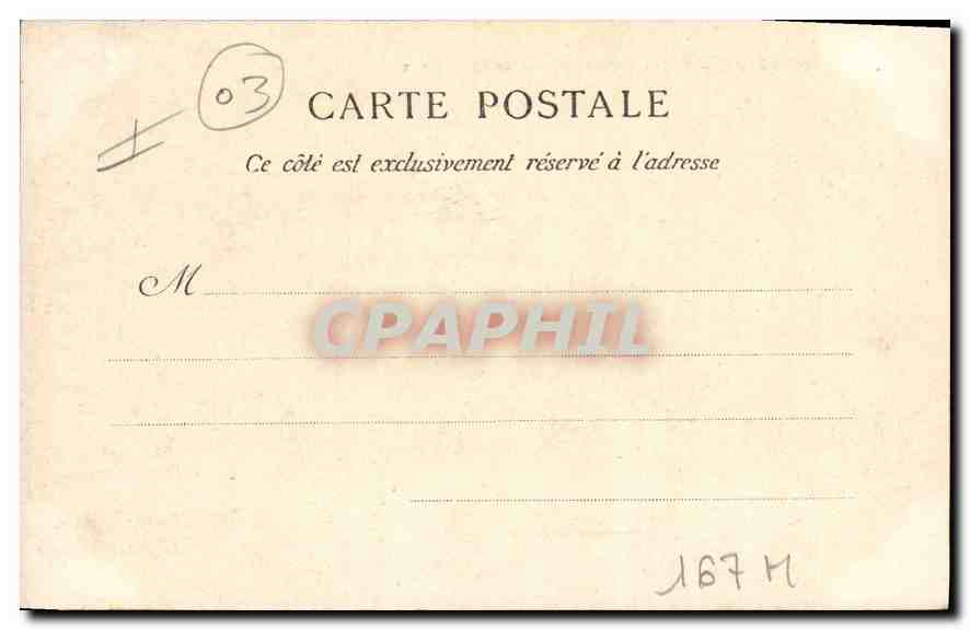 CPA Vichy Nouveau Parc Chalet de l'Empereur — Verso