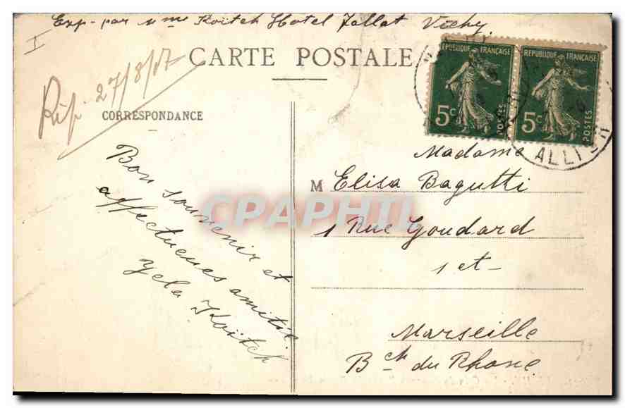 CPA Vichy Un coin du Nouveau Parc Le Bassin des Cygnes — Rückseite