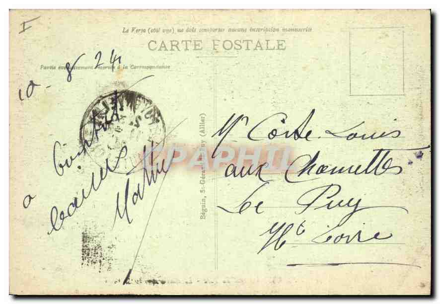 CPA Vichy Un coin du Parc Le Bassin vers les Serres — Back