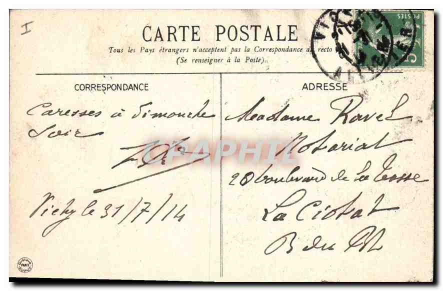 CPA Vichy Un coin du Parc — Verso