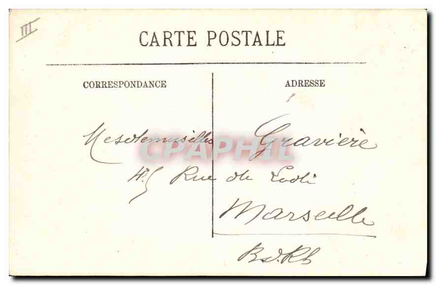 CPA Vichy  Le Parc et la Galerie Couverte — Verso