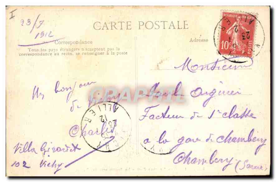 CPA Vichy Nouveau Parc Le Bassin vers les Serres — Verso