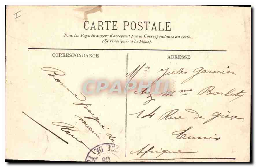 CPA Vichy Le Foyer du Theatre — Verso