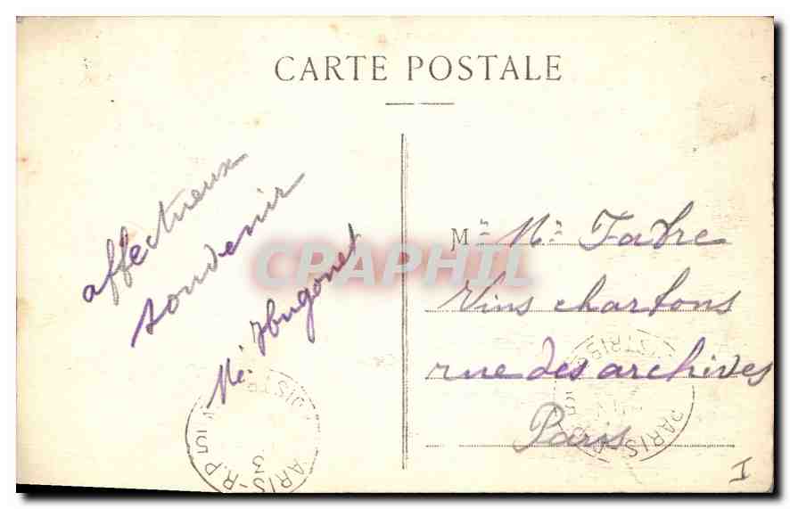CPA Vichy Un Coin du nouveau Parc le Jet d'eau — Rückseite