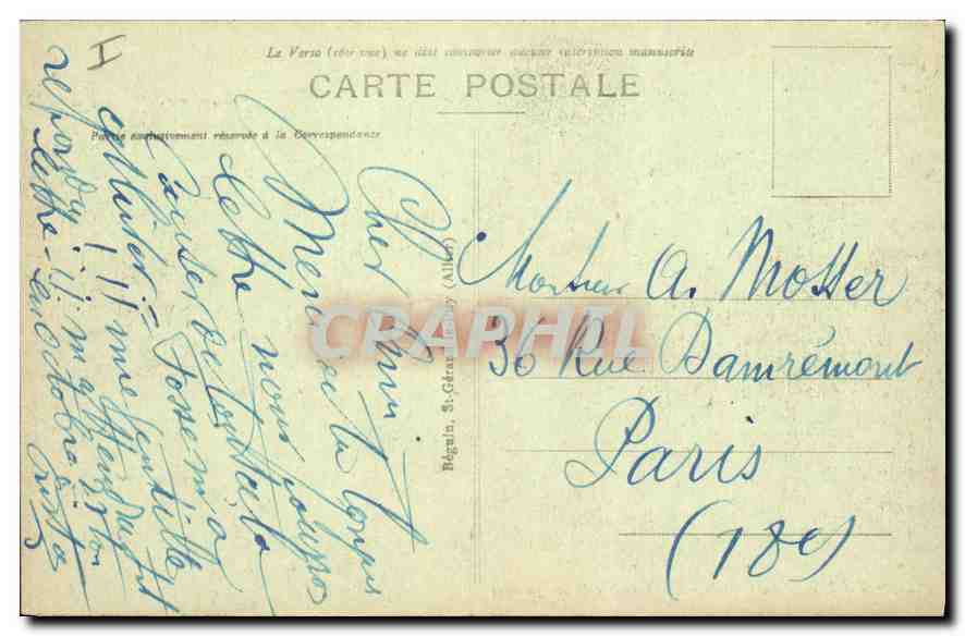 CPA Vichy Le Casino la Terrasse et le Jardin — Rückseite