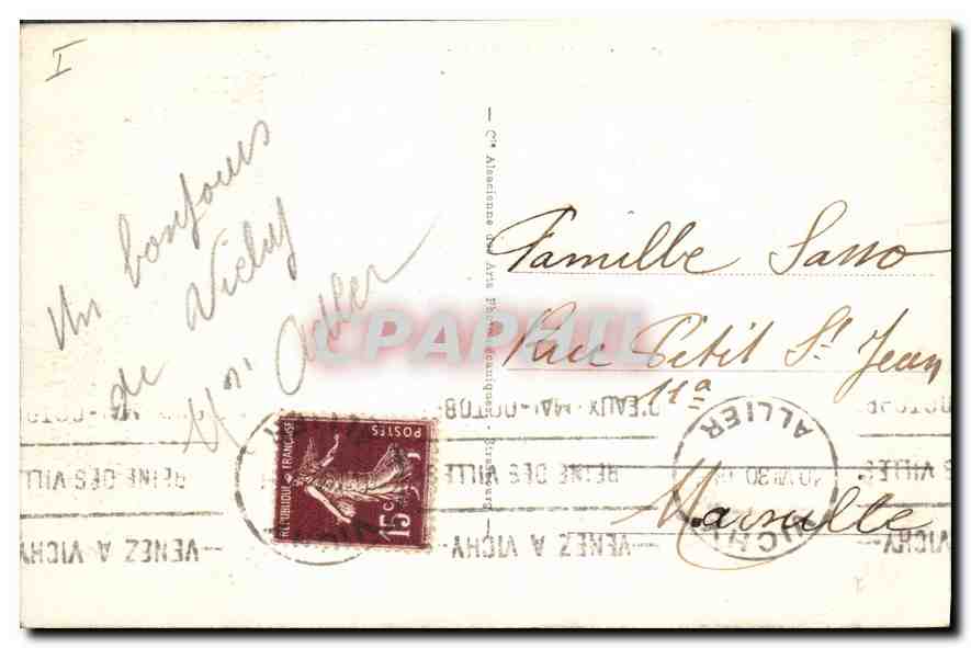 CPA Vichy Un coin du Parc — Rückseite