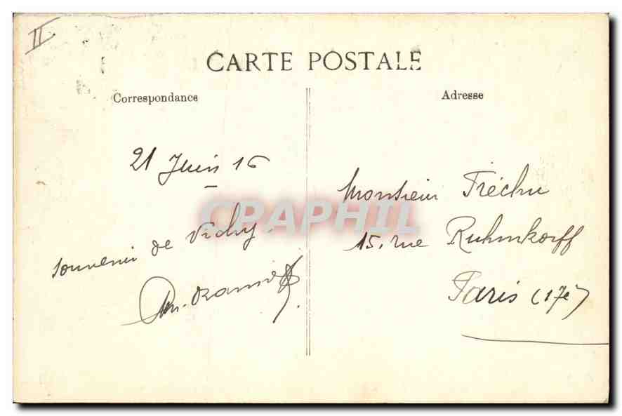 CPA Vichy La Grande Allee du Parc vers le Palais des Sources — Rückseite
