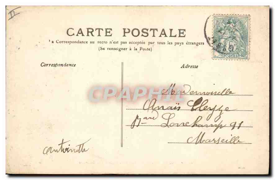CPA Vichy Allier Intarieur du Palais des Sources — Verso