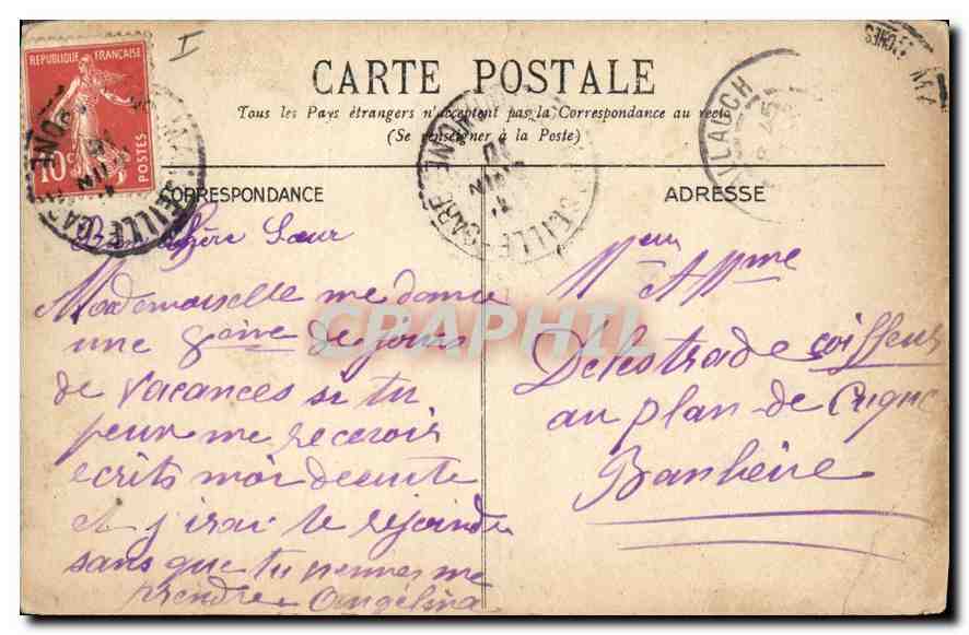CPA Vichy Entree des Bains 2me Classe — Verso