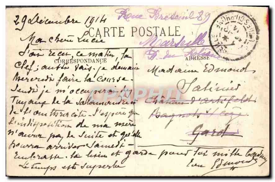 CPA Marseille La Corniche L'Anse du Prophete — Verso