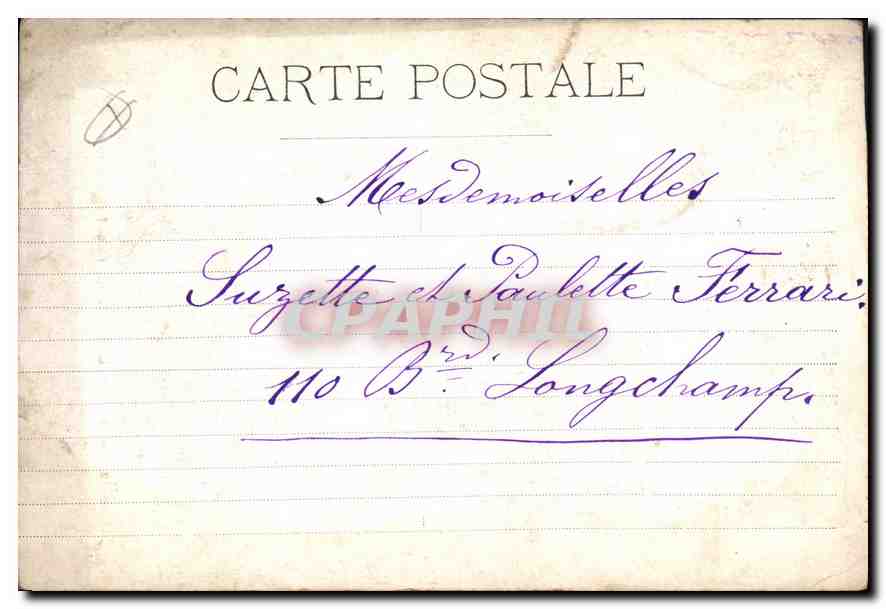 CPA  Marseille Palais Longchamp (Motif Principal) — Verso