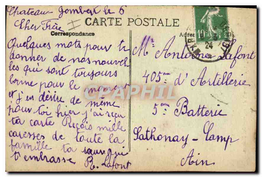 CPA Marseille Eglise St Vincent de Paul (Les Reformes) — Verso