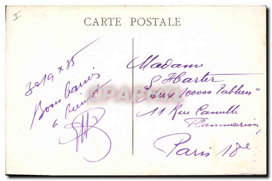 CPA Marseille Eglise St Vincent de Paul (Les Reformes) — Verso