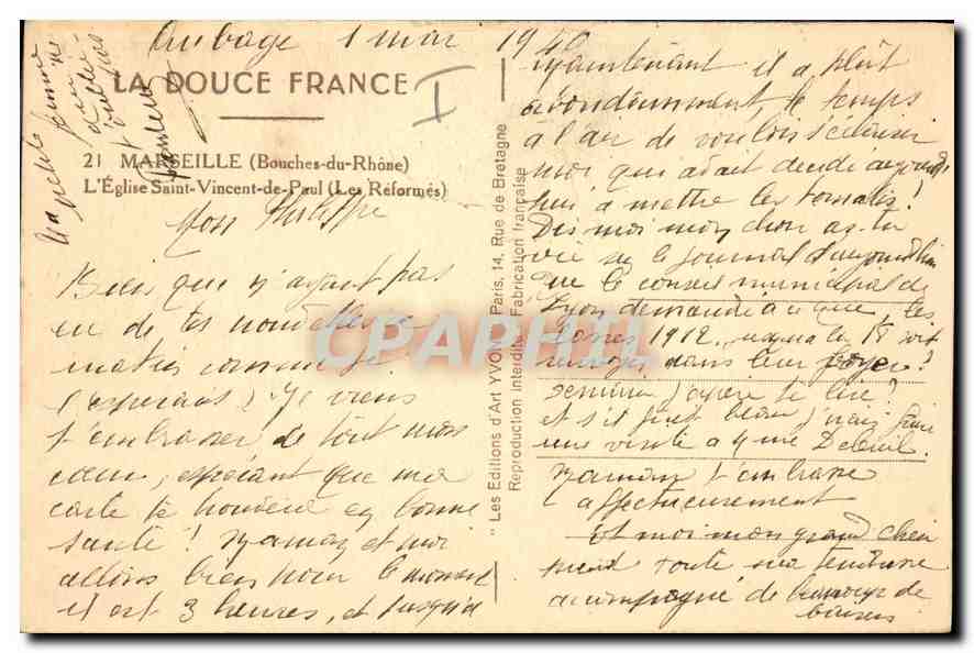CPA Marseille Eglise St Vincent de Paul (Les Reformes) — Verso