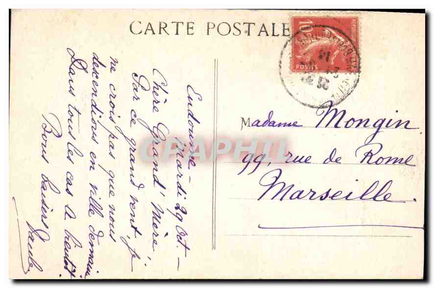CPA Marseille La Corniche (Le Prophete) — Verso