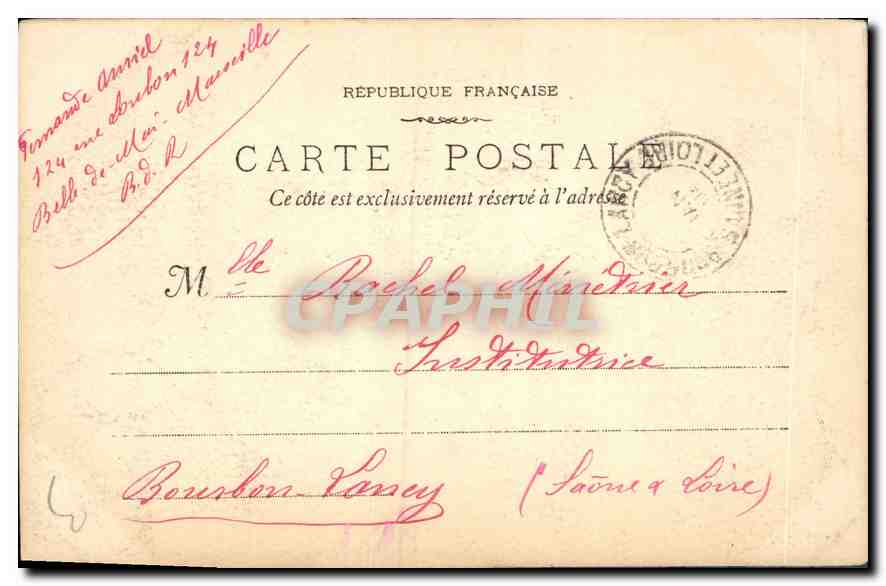 CPA Marseille La Corniche L'Anse du Prophete — Verso