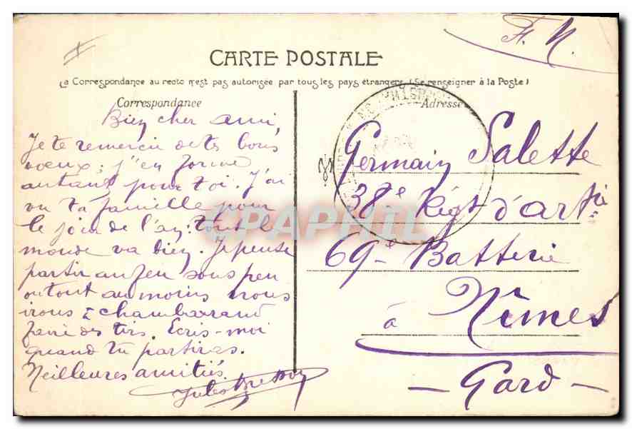 Valence — Un coin du Parc Jouvet (le Pont rustique) — Édition Nouvelles Galeries — Verso