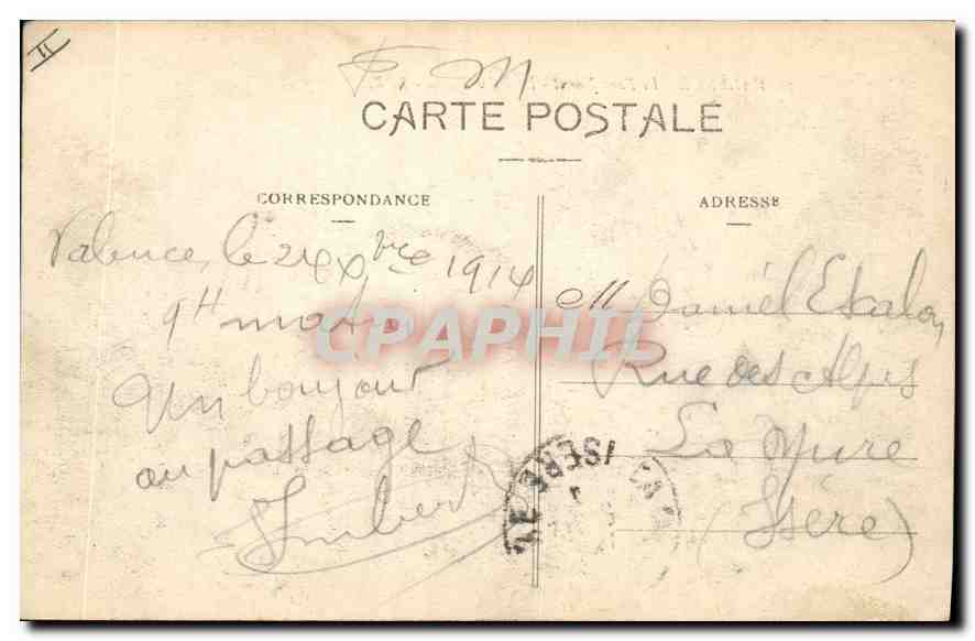 Valence - Le Parc Jouvet - La Pièce d'Eau - E. R. — Rückseite