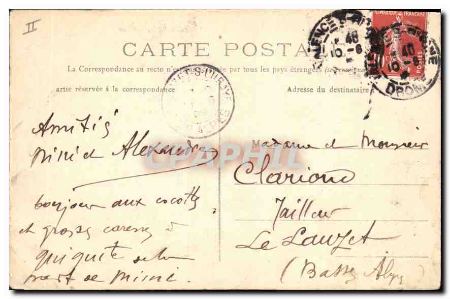 Valence - Parc Jouvet — Collection B. S., Valence — Rückseite