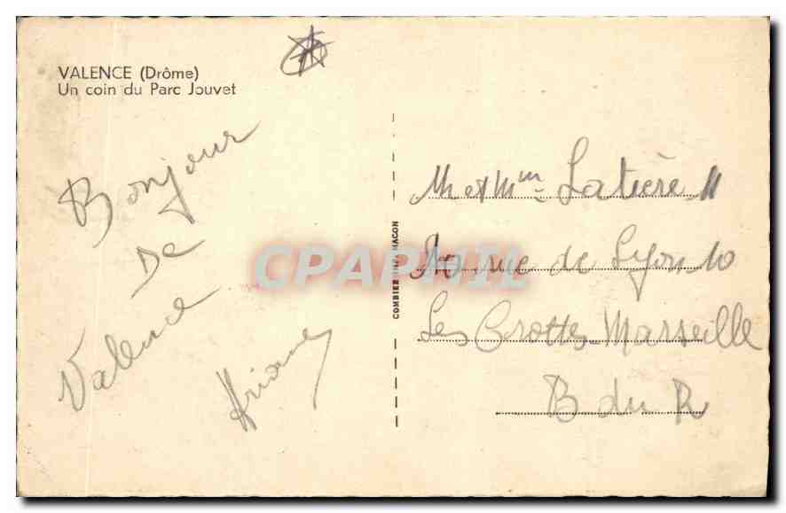 Un coin du Parc Jouvet — Valence (Drôme) — éditeur inconnu — Rückseite