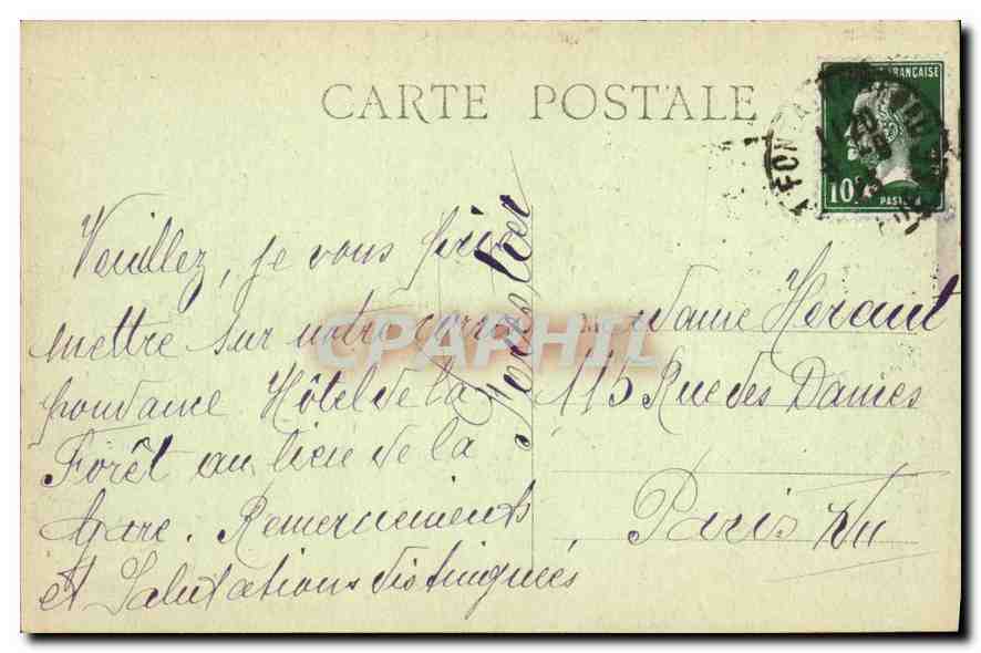 Palais de FONTAINEBLEAU — La Grille d'honneur et la Cour des Adieux — Éditeur : CPAPHIL — Reverso