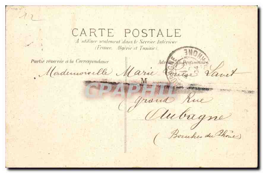 CPA Versailles Petit Trianon La Maison du Seigneur — Verso