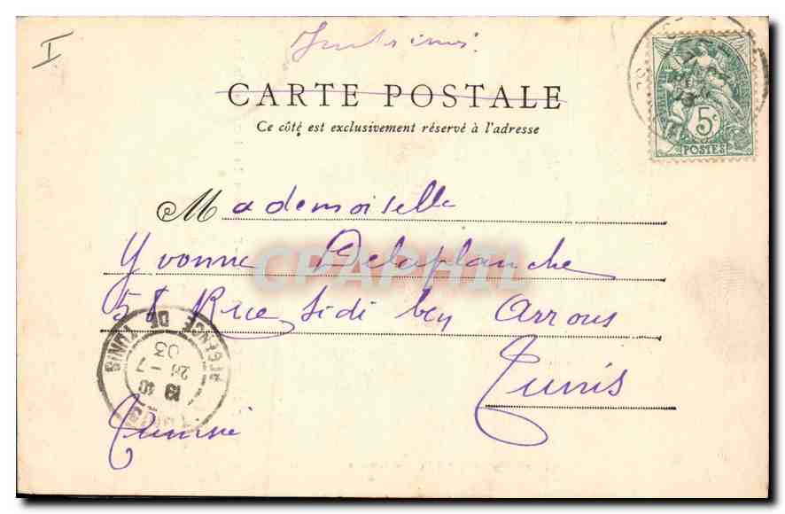 CPA Saint Gratien (S & o) Tombeau du Marechal Catina — Back