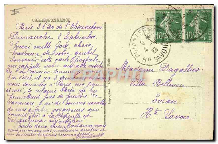 St-GERMAIN-en-LAYE — Colonne élevée en l'honneur de Néron au Camp romain de Mayence — CPAPHIL — Verso