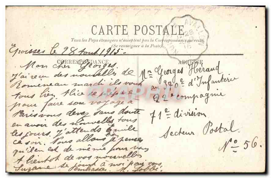 CPA Versailles Le Petit Trianon Le Temple de l'Amour  — Verso