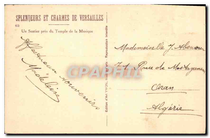 CPA Un Sentier pres du Temple de la Musique  — Verso