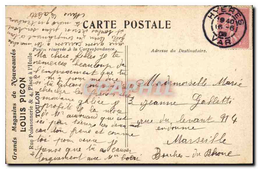 CPA Versailles Le Bassin d'Apollon  — Verso