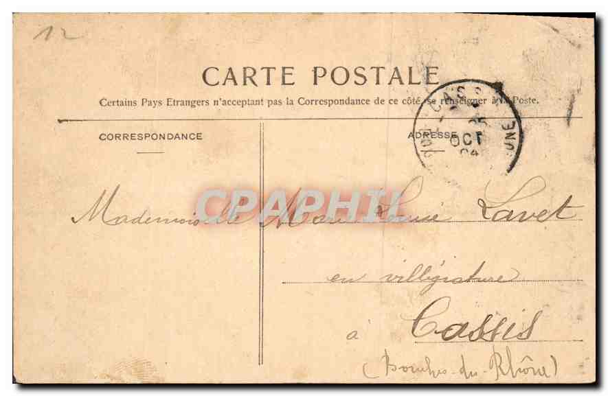 CPA Versailles Bassin du Latone et Tapis Vert — Verso