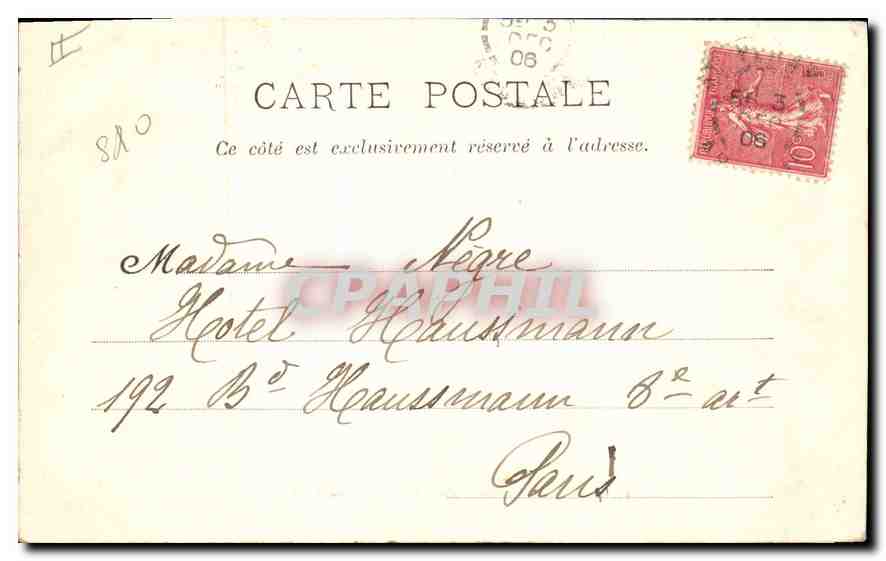 Parc de Versailles — La Flottille du Canal — Éditeur : 41 — Rückseite