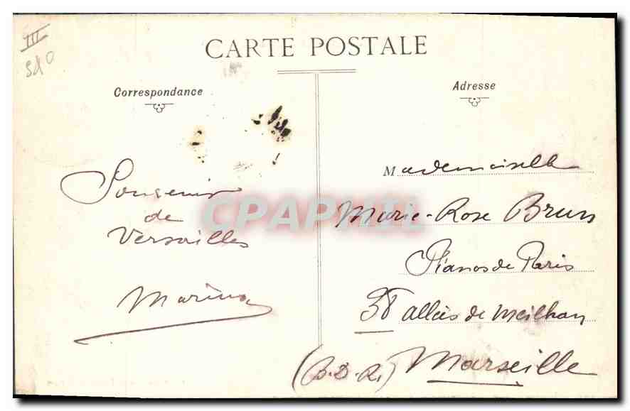 Versailles - 85 - La Cour du Château — Éditeur : Collection des Galeries Modernes — Rückseite