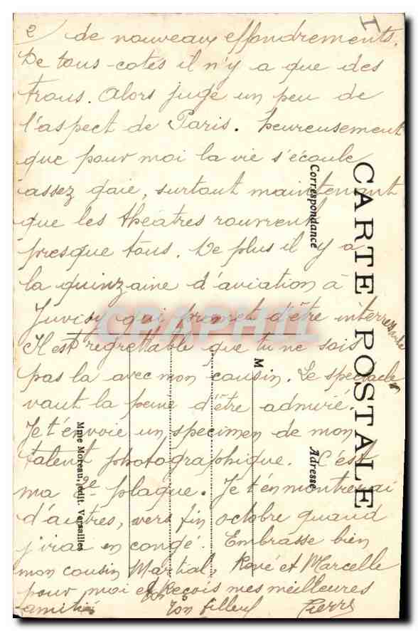 CPA Musee de Versailles Volture du Mariage de Napoleon 1er — Verso