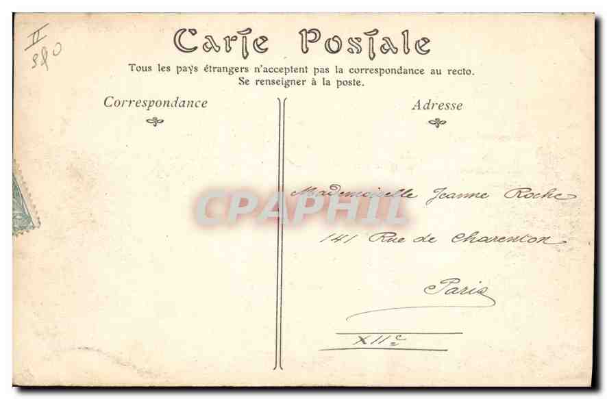 CPA Saint Germain en Laye Le Chateau Neuf  — Verso