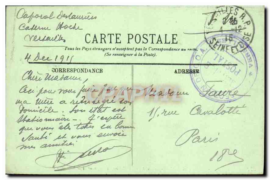Versailles - Le Hameau de Marie-Antoinette - La Maison du Seigneur et le Moulin - LL — Verso