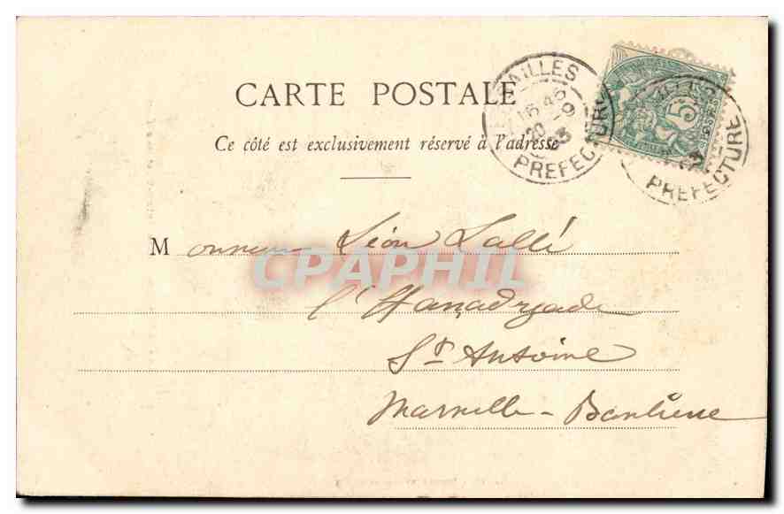 CPA Musee de Versailles Marie Antoinette et ses enfants  — Verso