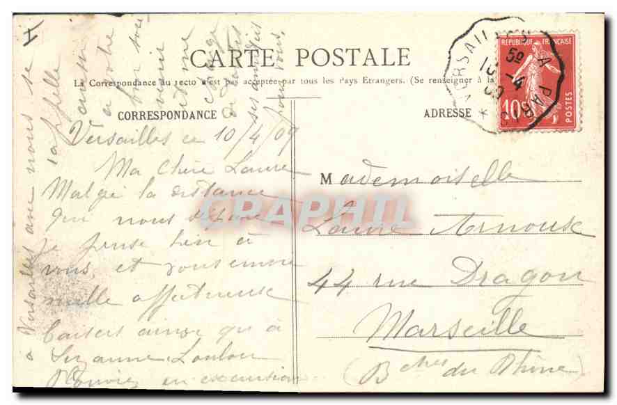 CPA Versailles Hameau de Marie Antoinette Le Boudoir  — Verso