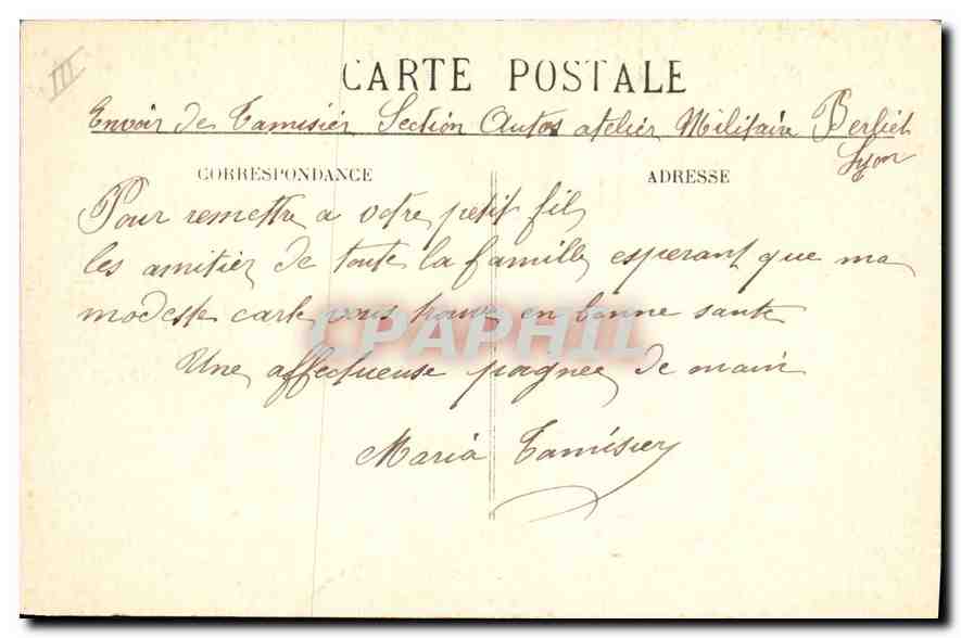 CPA Lyon Le Parc de la Tete d'Or Pelouse des Ebats  — Verso