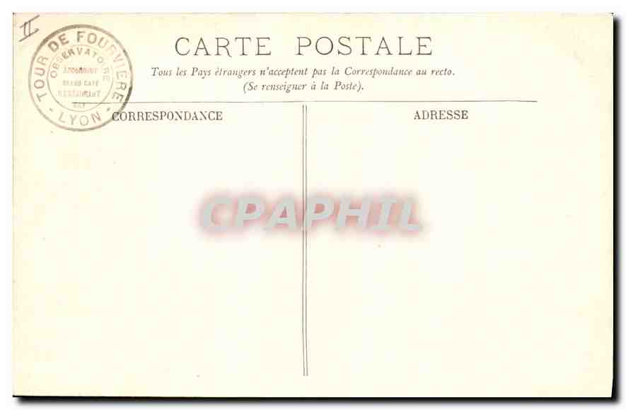 CPA Lyon Le Parc de la Tete d'Or Le Lac et l'Embarcadere  — Verso